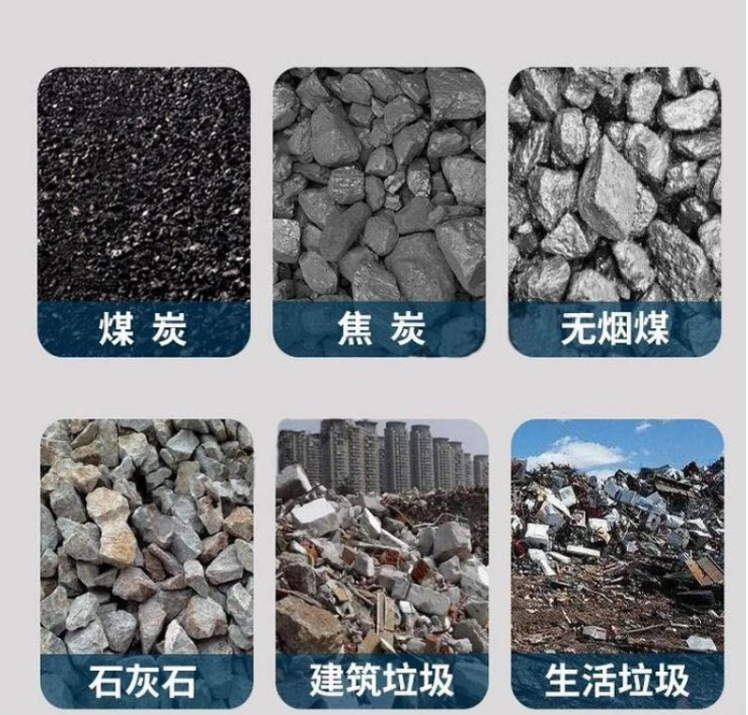 煤矸石板式给料机